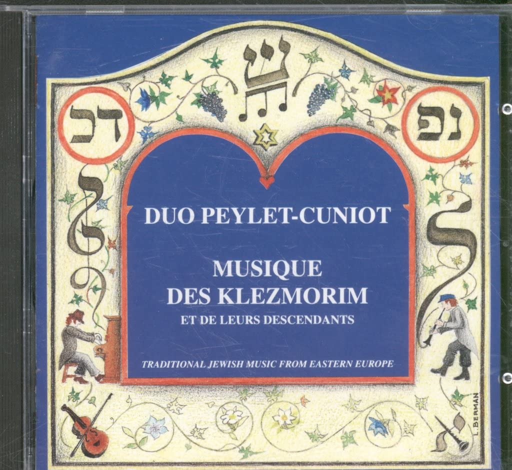 Musique des Klezmorim Music