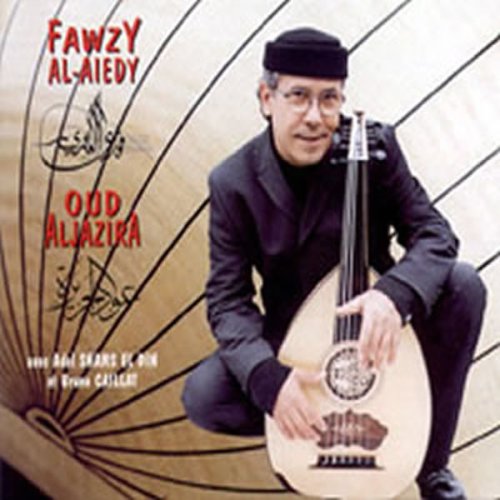 Oud Aljazira Country & Folk