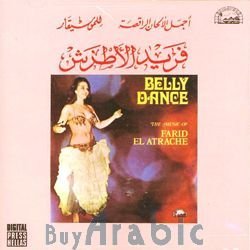 Belly Dance With F.Al Atrache Country & Folk