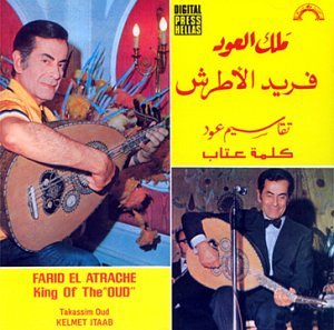 King Of The Oud Pop