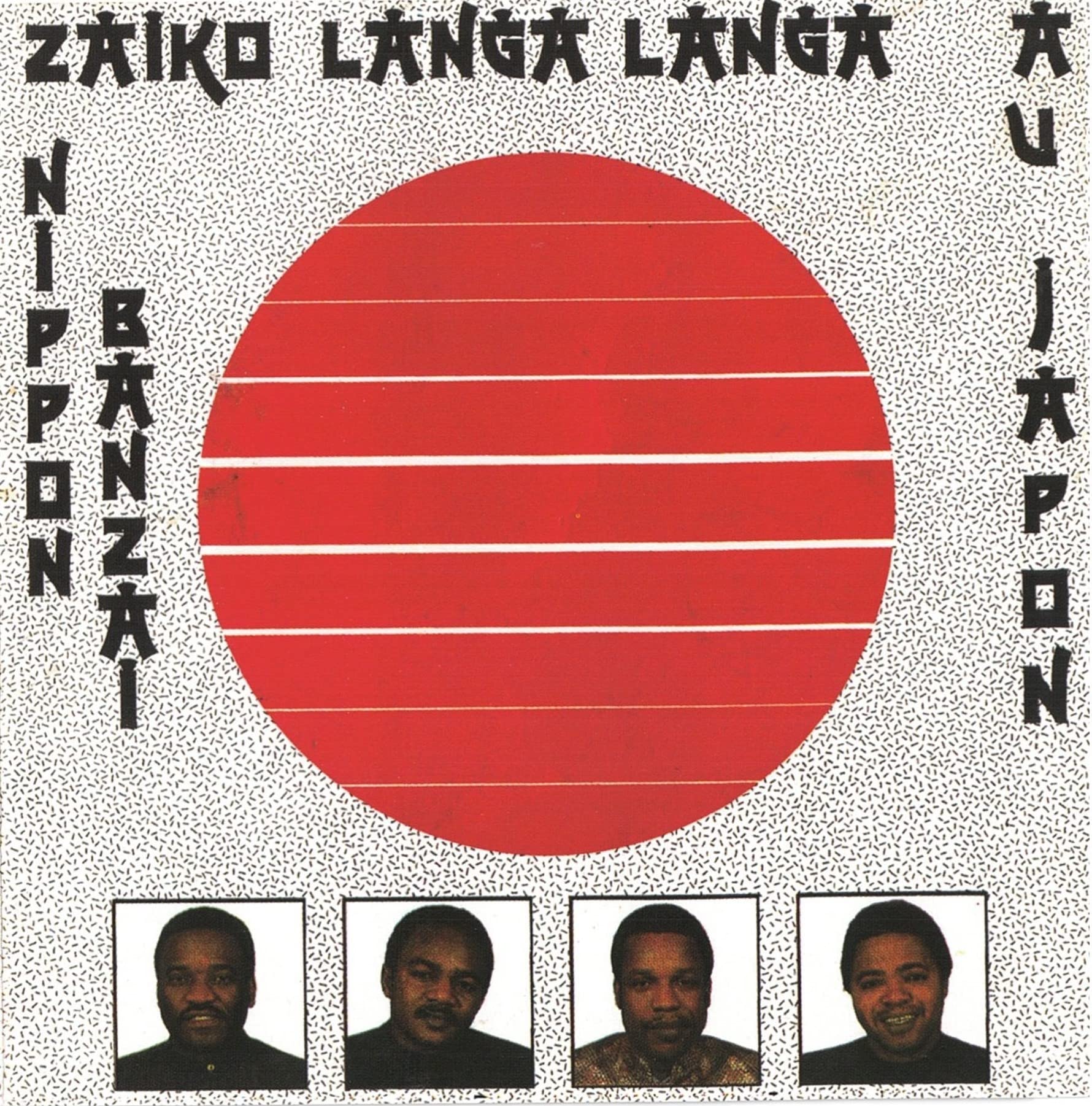 Au Japon Nippon Banzai Country & Folk