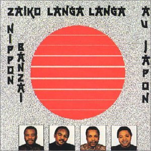 Nippon Banzai/sentiment World Music
