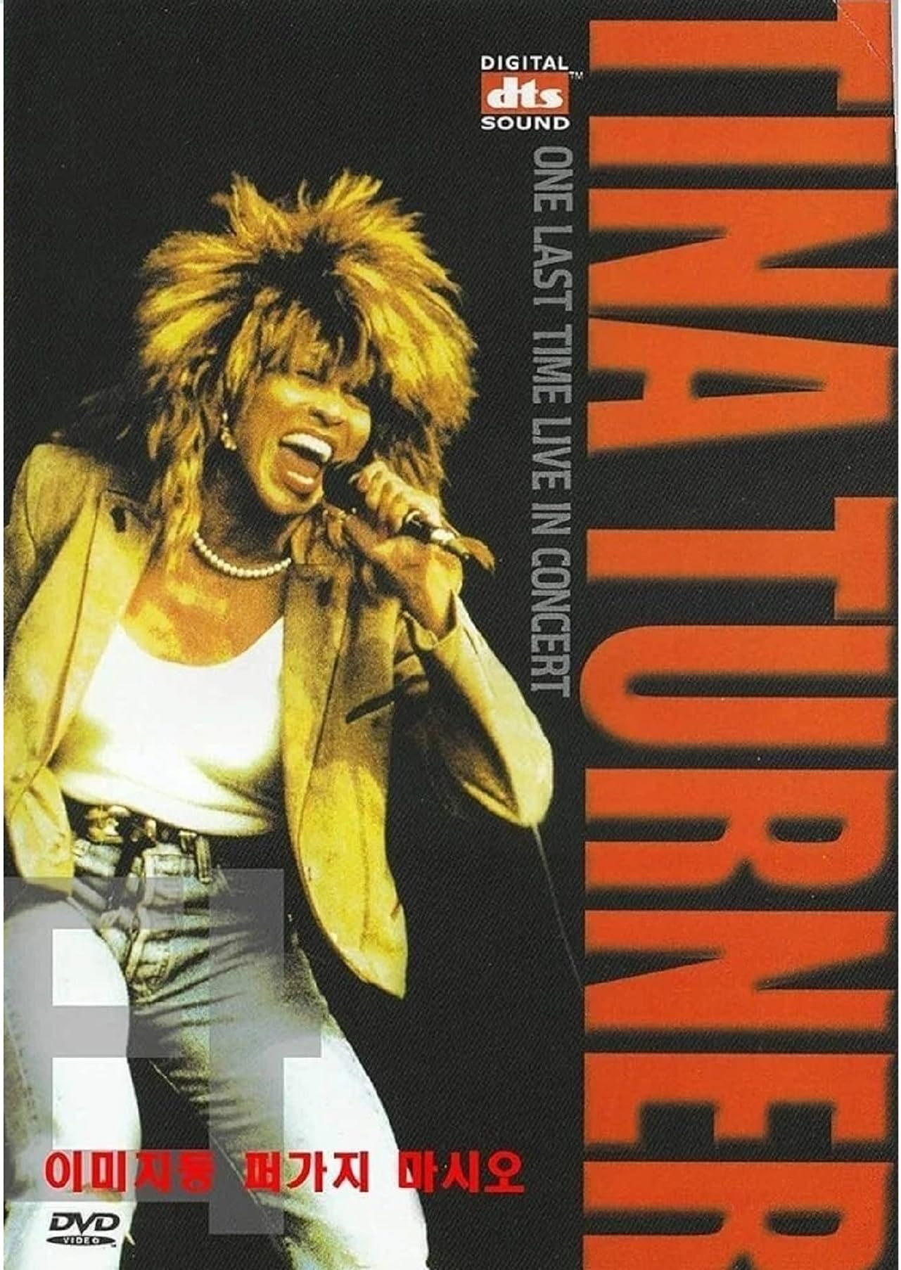 Tina Turner : One Last Time Live In Concert Movies