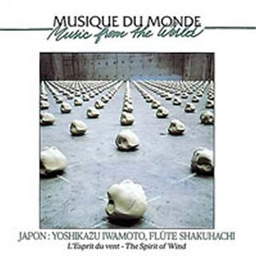 The Spirit of Silence (Shakuhachi Flute) Dance & Electronic