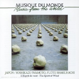 Sprit of The Wind (Shakuhachi Flute) cd