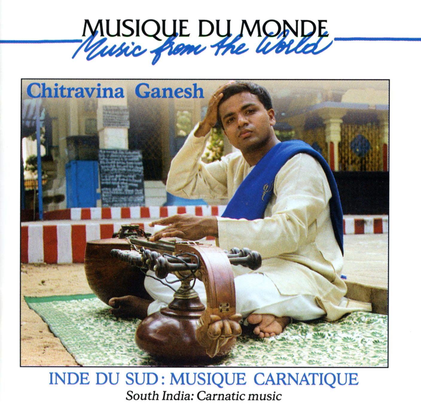 Carnatic Music from South India Pop