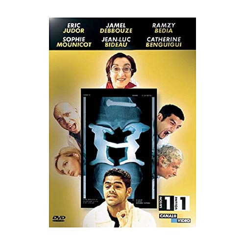 Product Image: H : Saison 1 - Vol.1