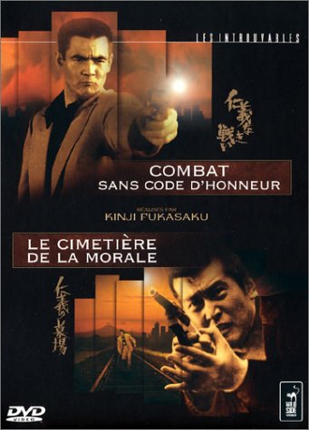 Coffret Fukasaku 2 DVD - Vol.1 : Combat sans code d'honneur / Le Cimetière de la morale Films