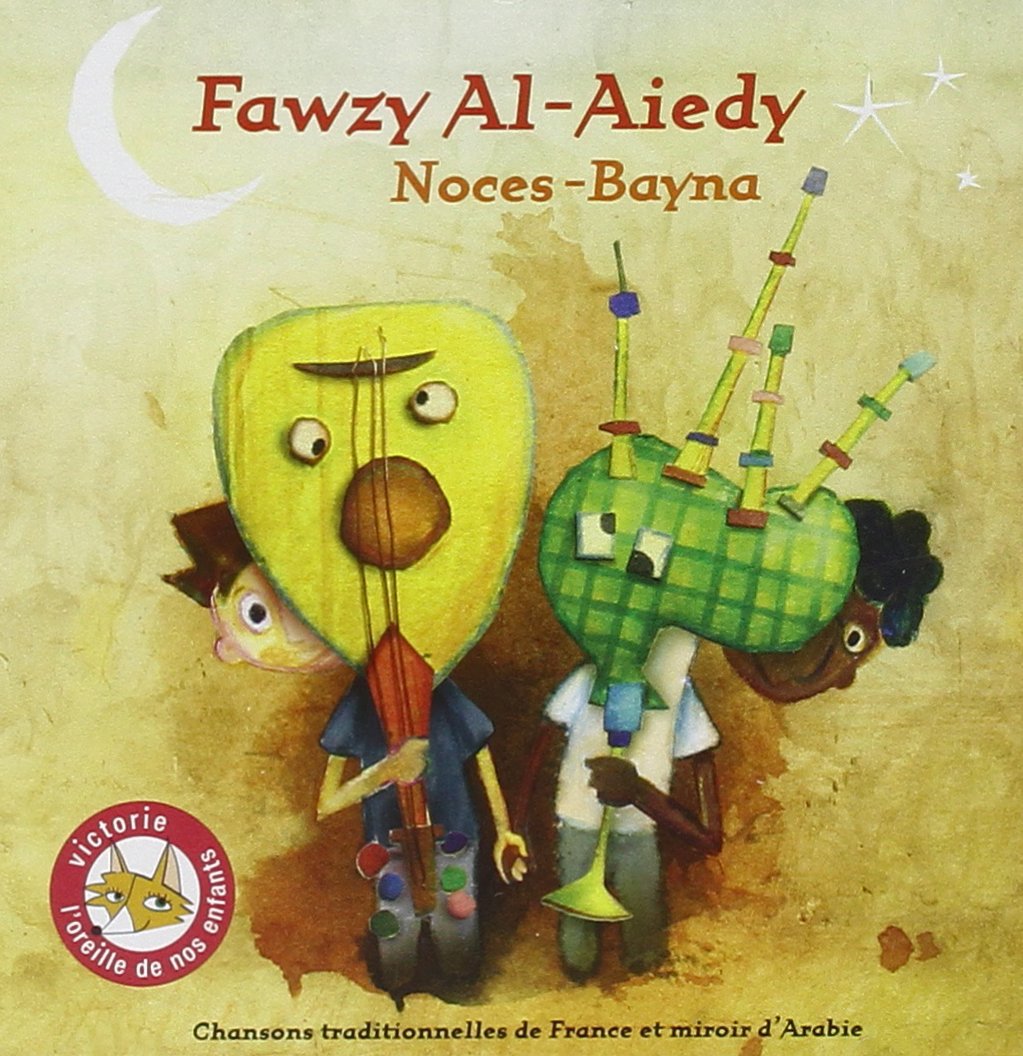 Noces-Bayna cd