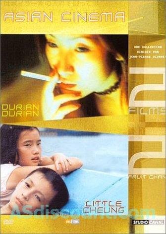 Collection Asian Cinéma : Durian Durian / Little Cheung - Édition 2 DVD Films