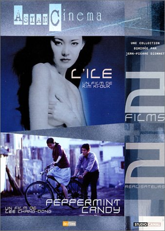Collection Asian Cinéma : L'Île / Peppermint Candy - Édition 2 DVD Films