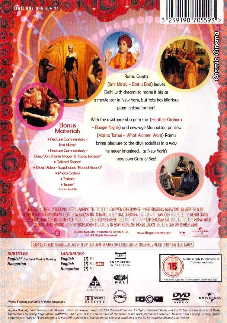 The Guru Movies