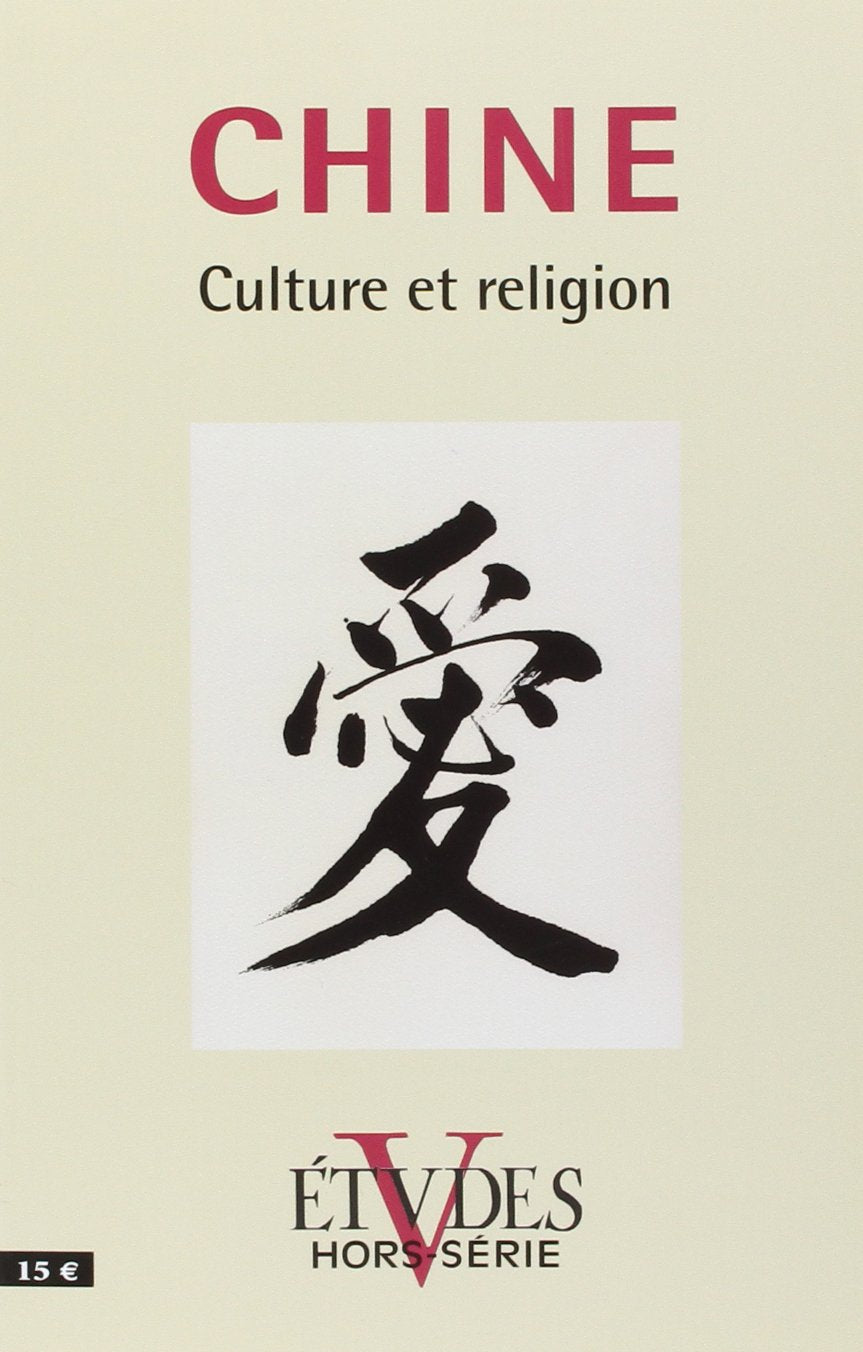 Etudes hors serie chine book