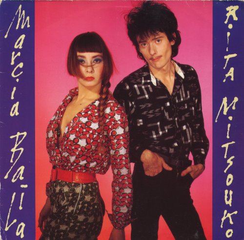 Marcia Baila / Jalousie 45 t 7 " Music