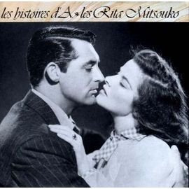 Les histoires d A. / Amnesie 45 t 7 " cd