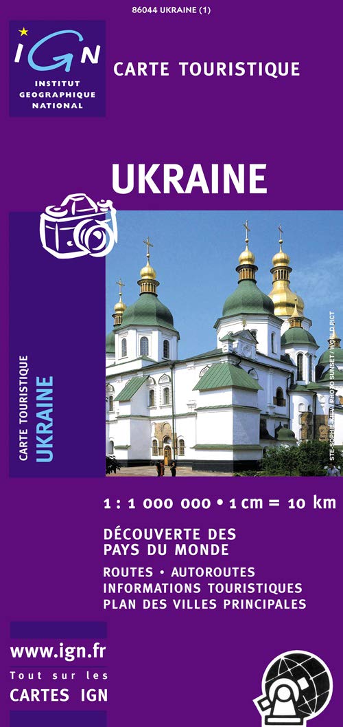 IGN Karte, Carte touristique Ukraine: Autoroutes, plans des villes principales. Découverte des DOM-TOM/Découverte des pays du monde. Routes. Informations touristiques Leisure, Home & Garden