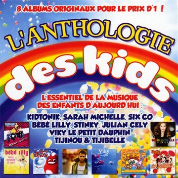 L'Anthologie des Kids Music for Children