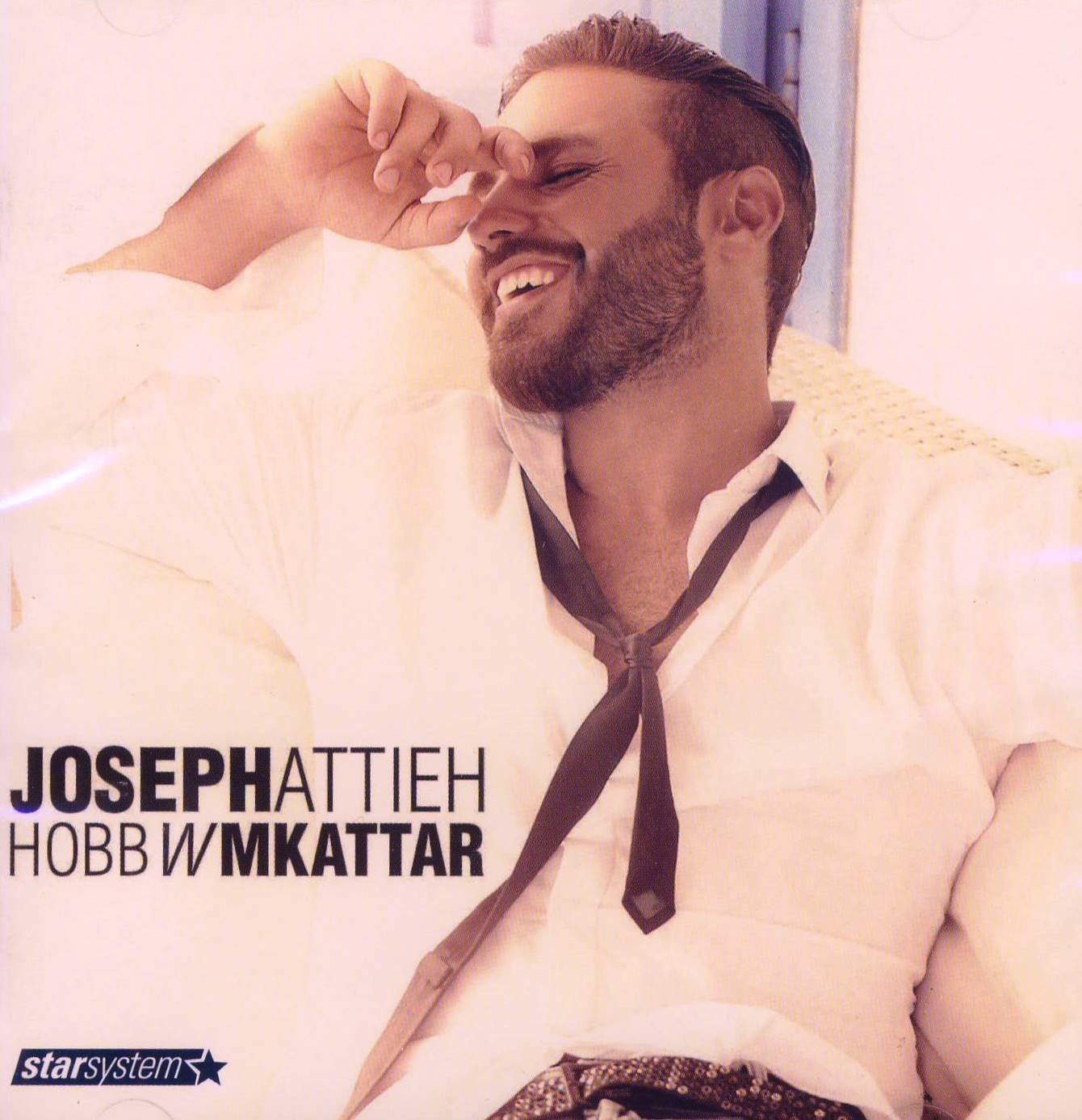 Product Image: Hobb W Mkattar