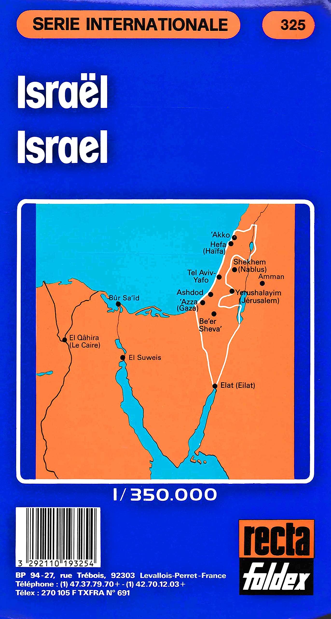 Carte routière et touristique : Israël, N° 325 (avec un index) book