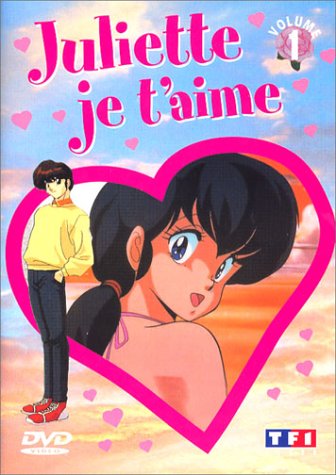 Juliette je t'aime - Vol.1 : Episodes 1 à 6 dvd