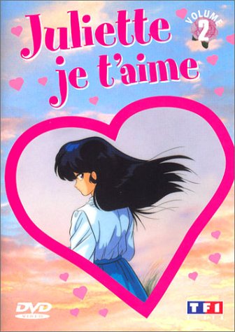 Juliette je t'aime - Vol.2 : Episodes 7 à 12 Box sets