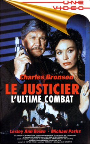 Le Justicier, l'ultime combat dvd
