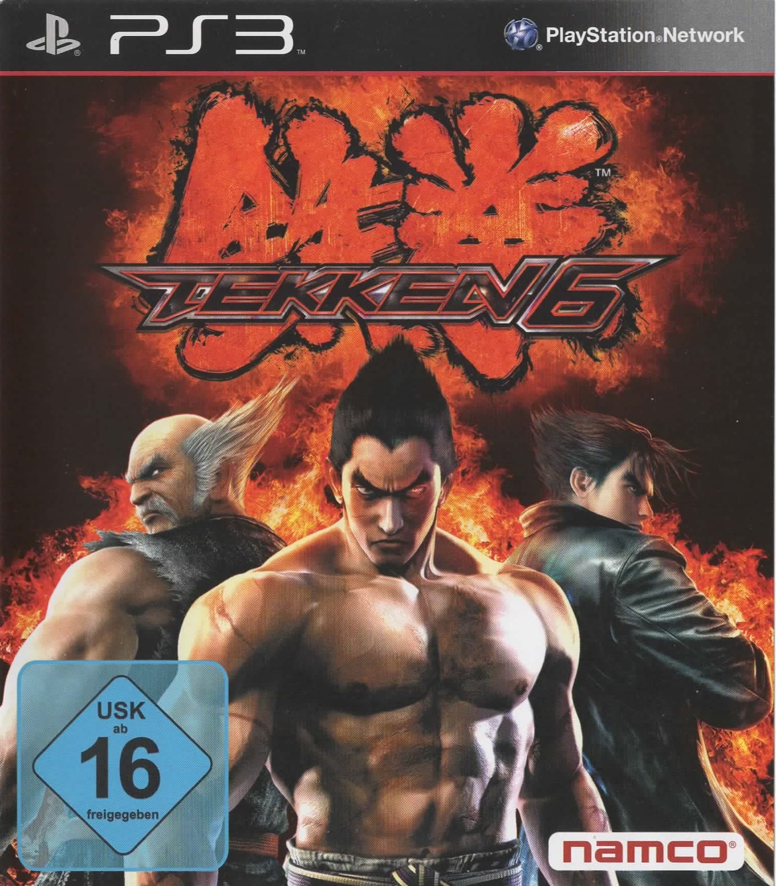 Tekken 6 PlayStation 3
