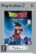 Product Image: Dragon Ball Z Budokai - Player's Choice