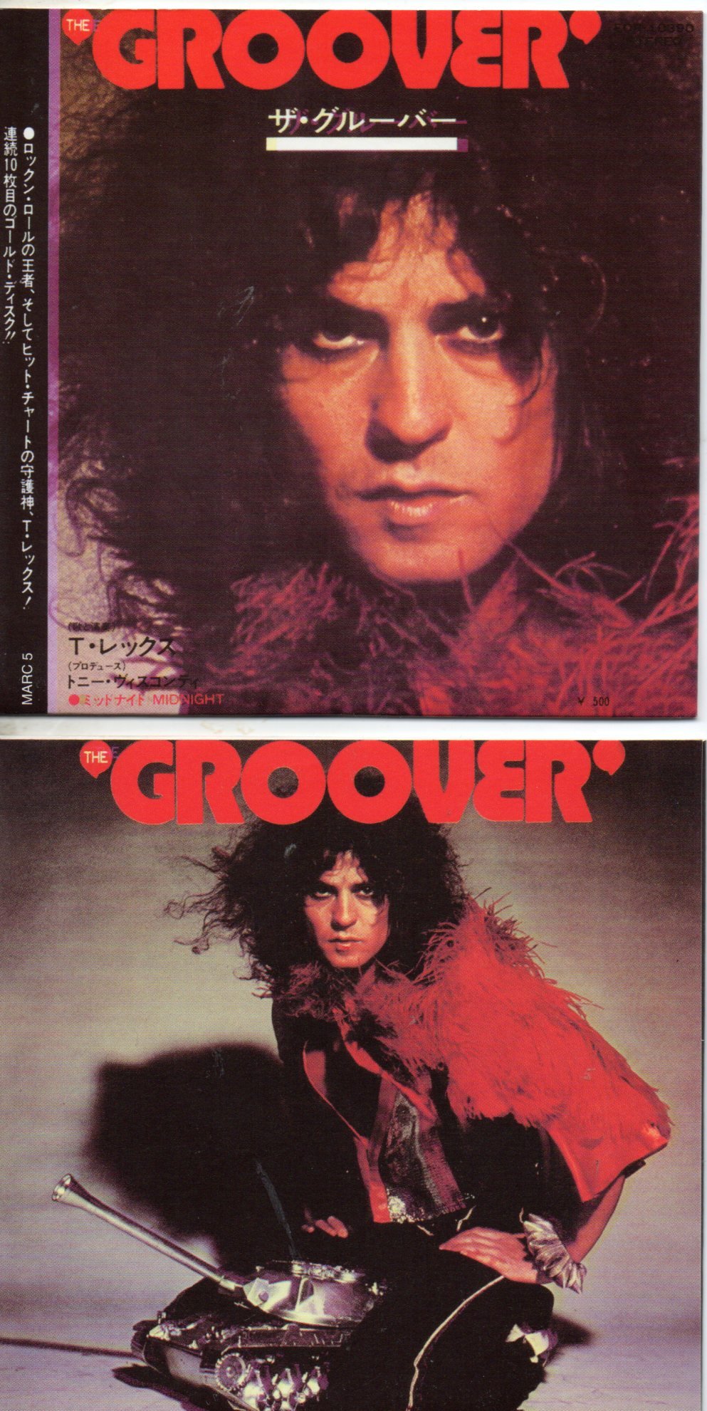 T.Rex - Marc Bolan | The Groover 2-track CARD SLEEVE REPLICA CD SINGLE 1) The Groover 2) Midnight cd