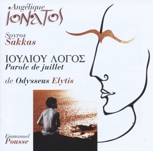 Parole de Juillet de Odysseus Elytis Music