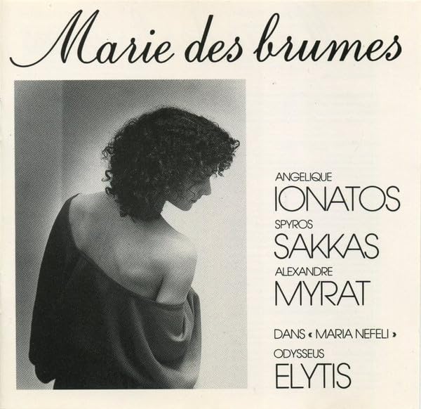Marie des Brumes Classical
