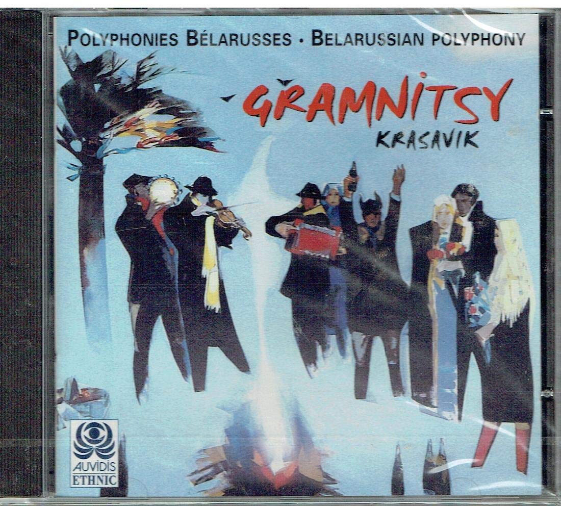 Russland/Weissrussl.:Gramnitsy Classical