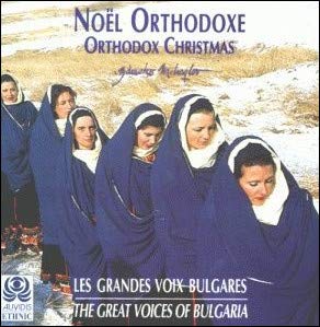 Noel Orthodoxe Country & Folk