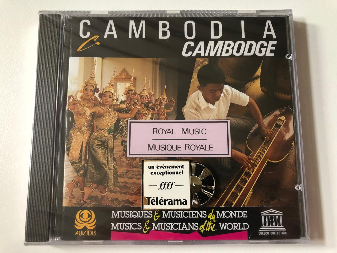 Royal Music/Kambodscha Country & Folk