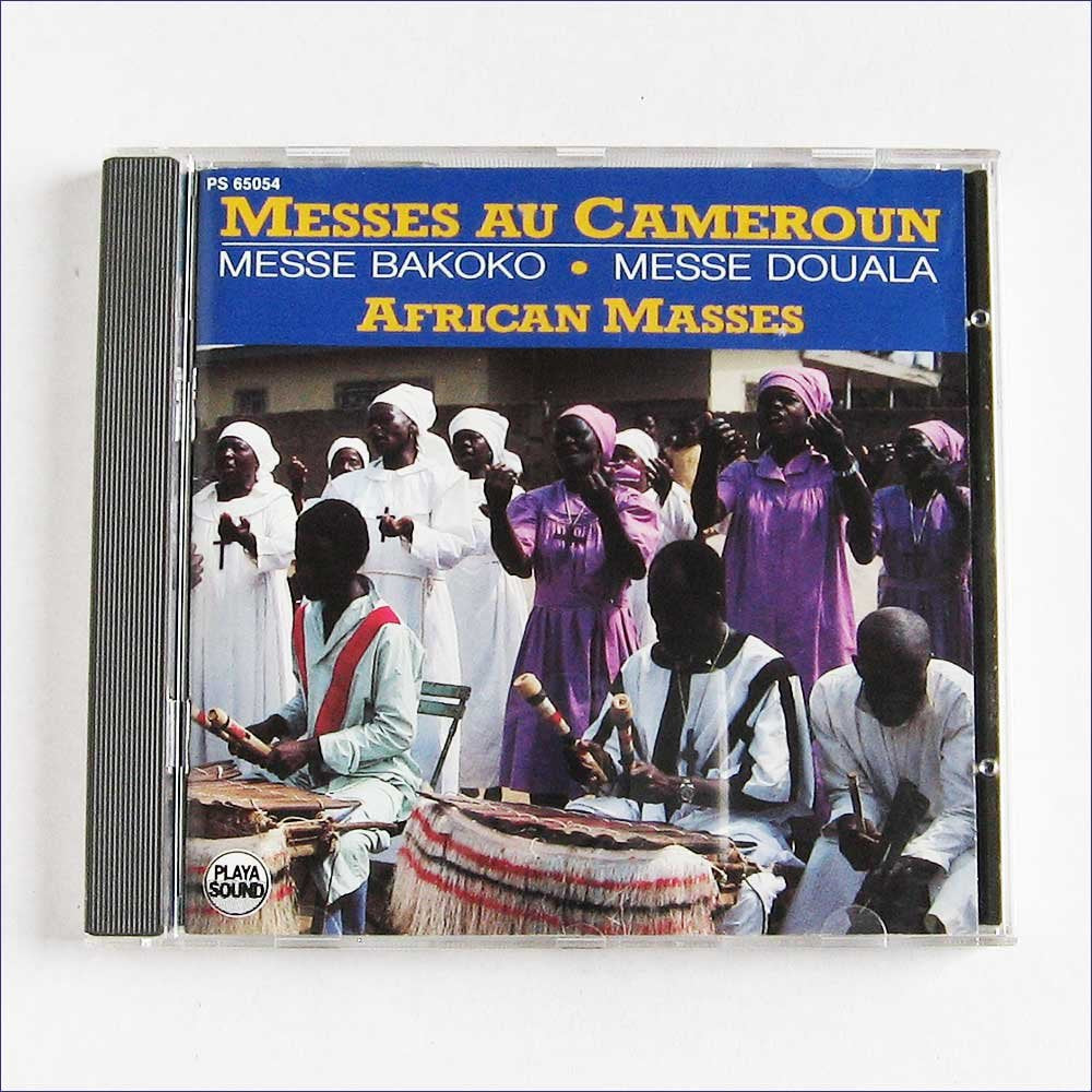 Product Image: Afrika/Kamerun: Messen