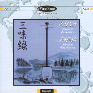 Splendour of the Shamisen Pop