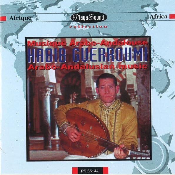 Arabo-Andalusian Music Vol.1 Dance & Electronic