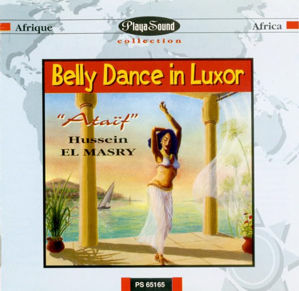 Product Image: Belly Dance in Luxor