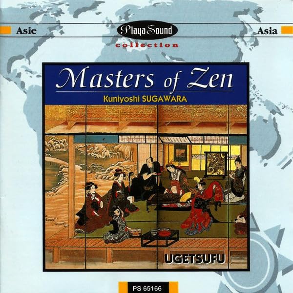 Masters of Zen-Ugetsufu World Music