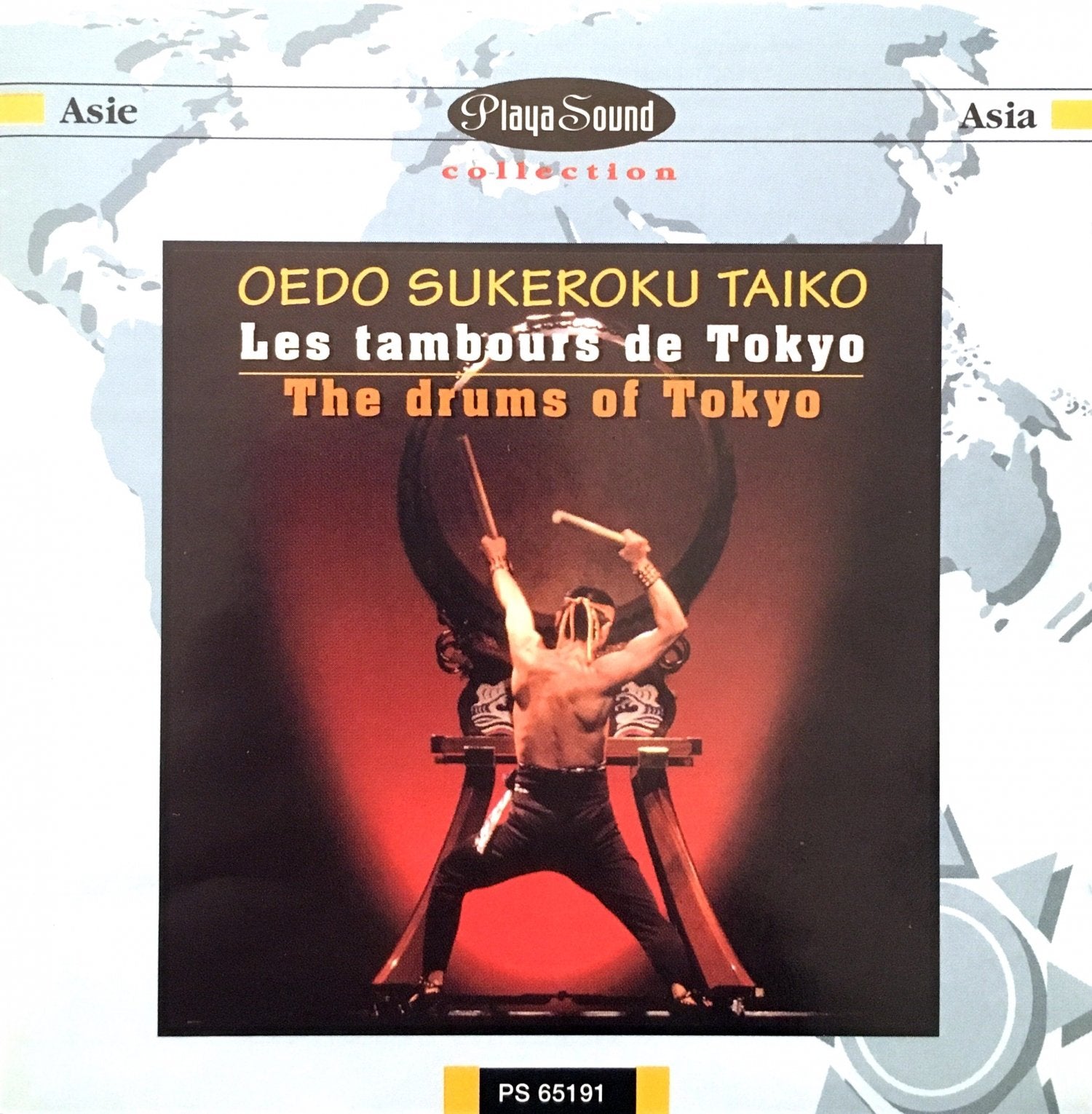The Drums of Tokyo Pop