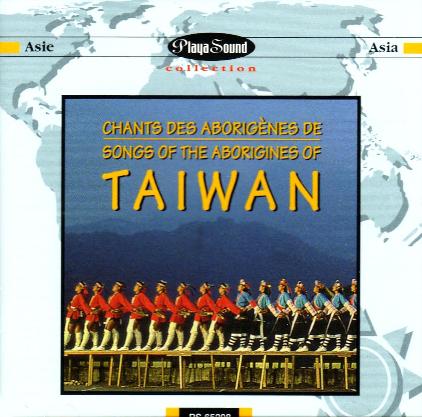 Taiwan-Songs of the Aborigin German Schlager & Volksmusik