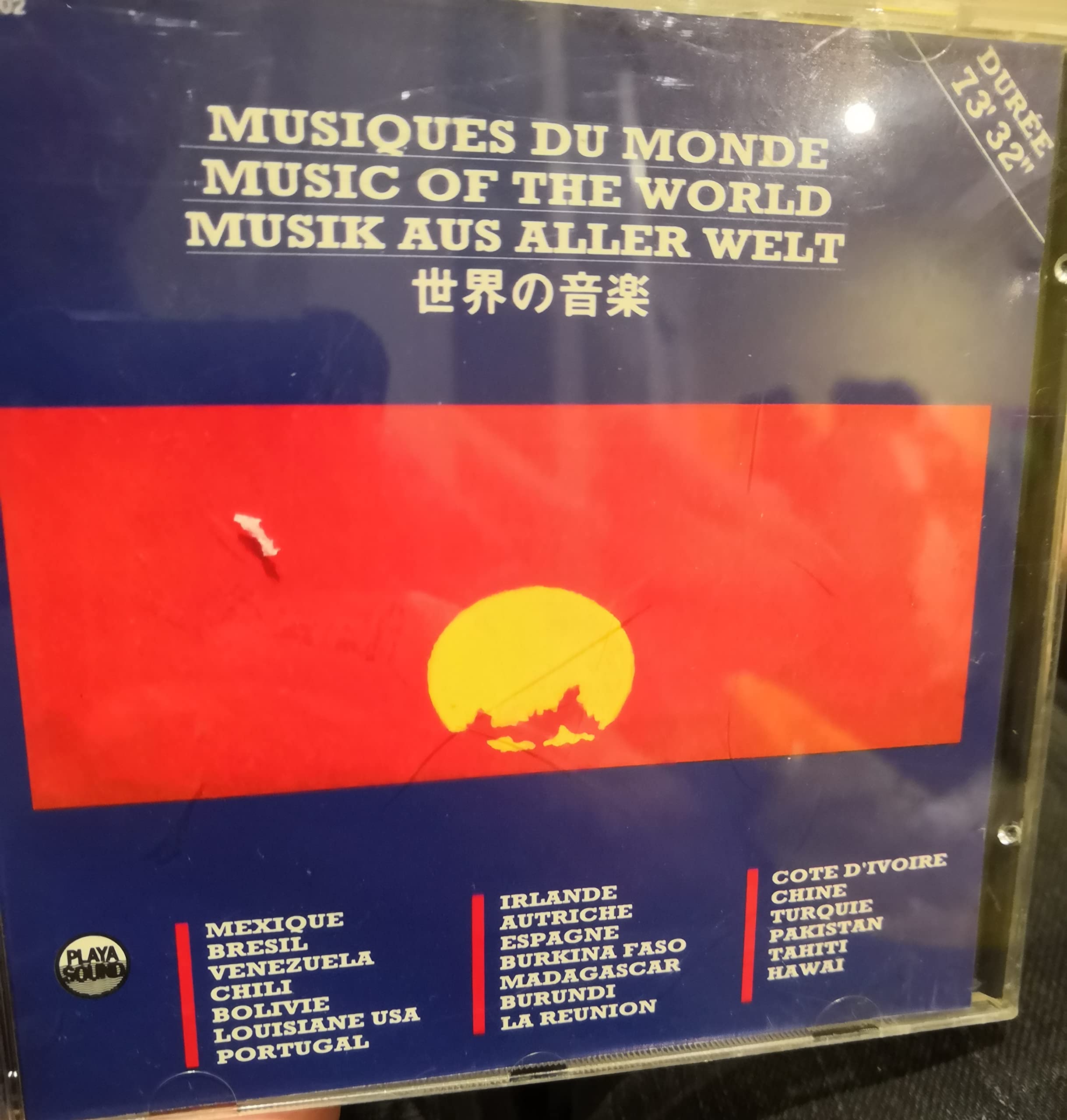 Flutes of the World Dance & Electronic