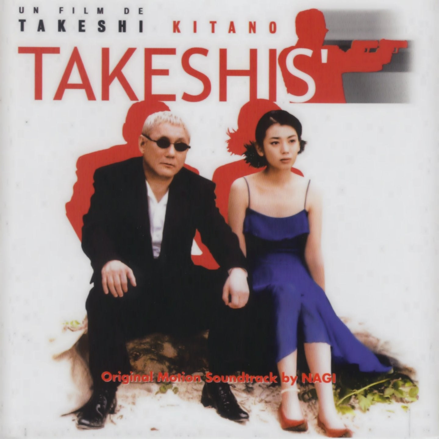 Takeshi's (Original Motion Picture Soundtrack) World Music