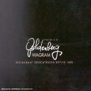 Patrick Goldenberg Wagram Pop