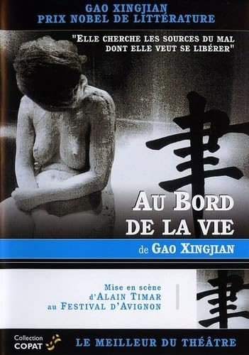 Au bord de la vie Films