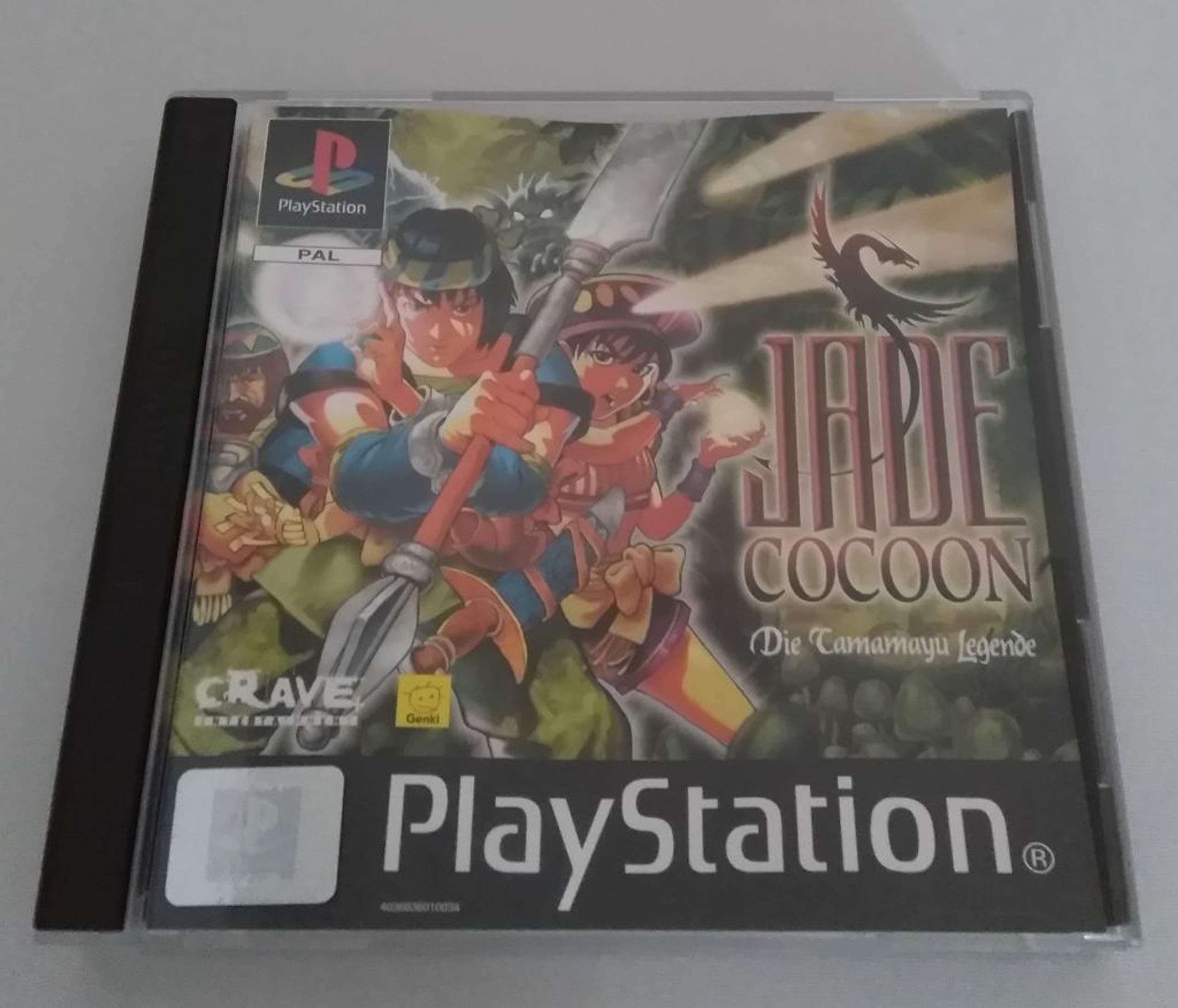 Jade Cocoon - Story of Tamamayu Older Consoles