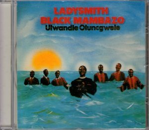 Ulwandle Oluncgwele Pop