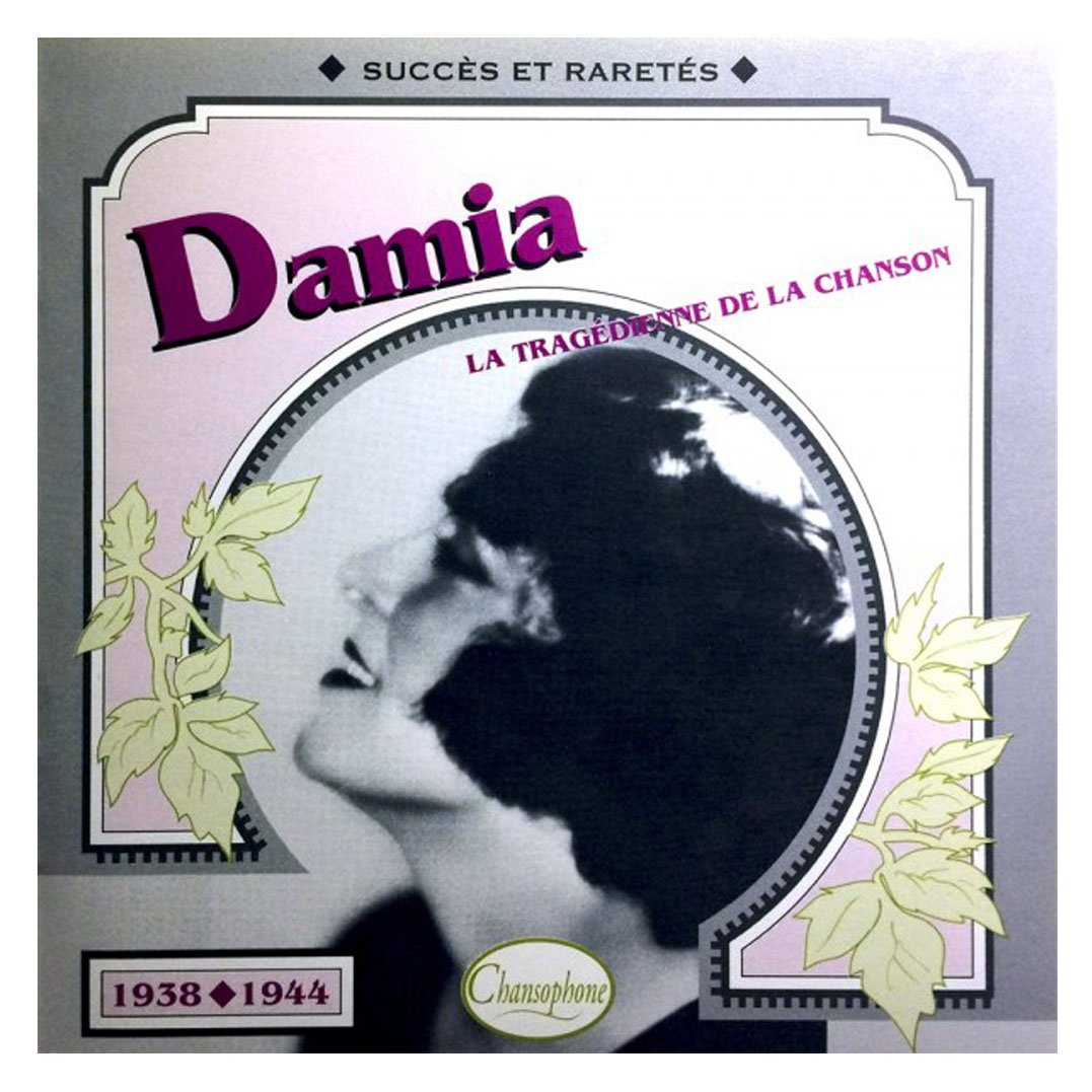 L'Angélus De La Mer (1938-1944) Pop
