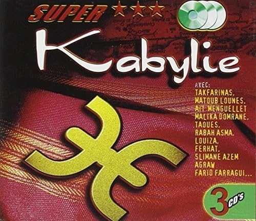 Product Image: Maxi Kabylie