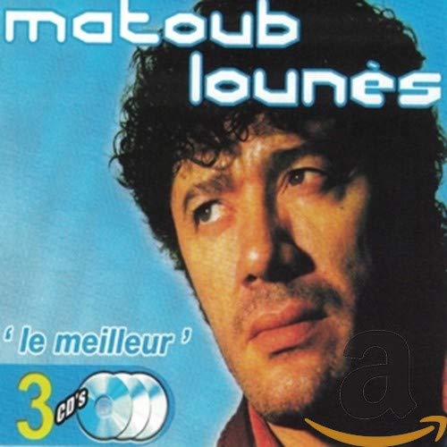 Matoub Lounes - Le Meilleur Pop